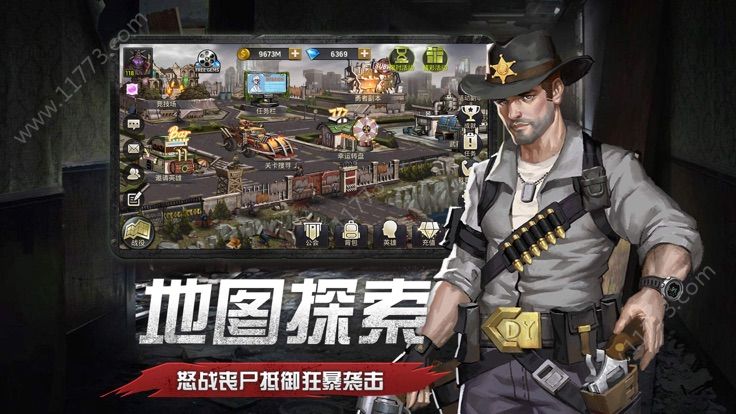 末世对决手游安卓官网版图片1