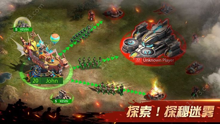 末世对决官网版