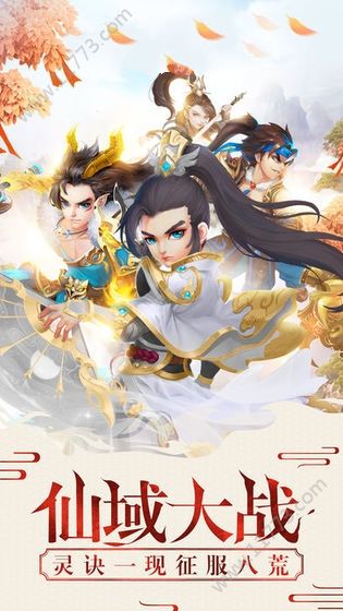 九龙奇案录手游