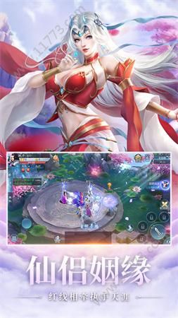 太上宝篆官网版特色图片