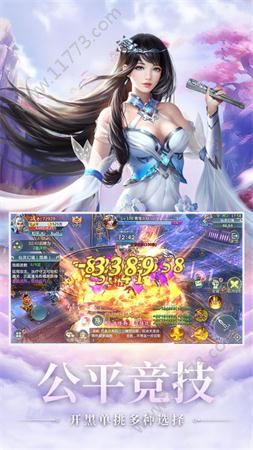 太上宝篆官网版