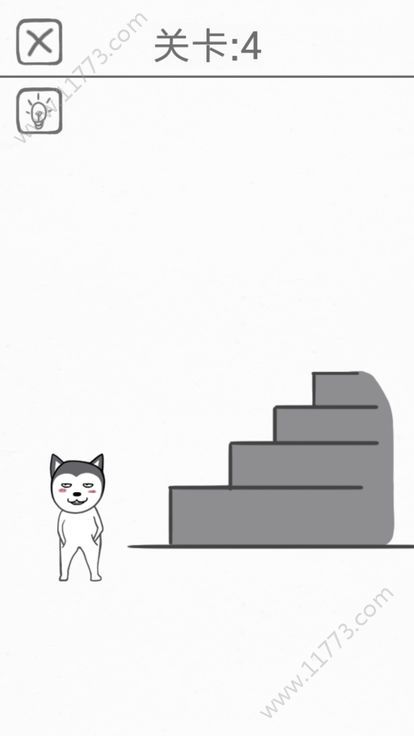 都是爱你的形状无限关卡提示破解版图片1