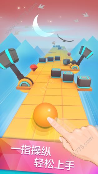 滚动的天空2.1.9破解版