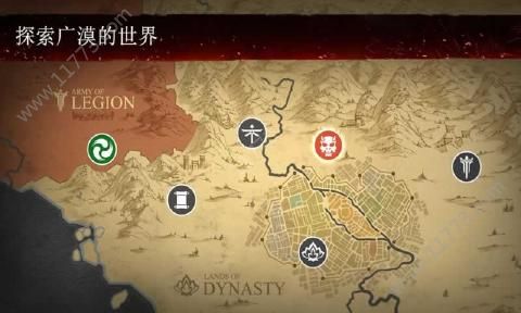 暗影格斗31.18.5无限宝石内购破解版图片1