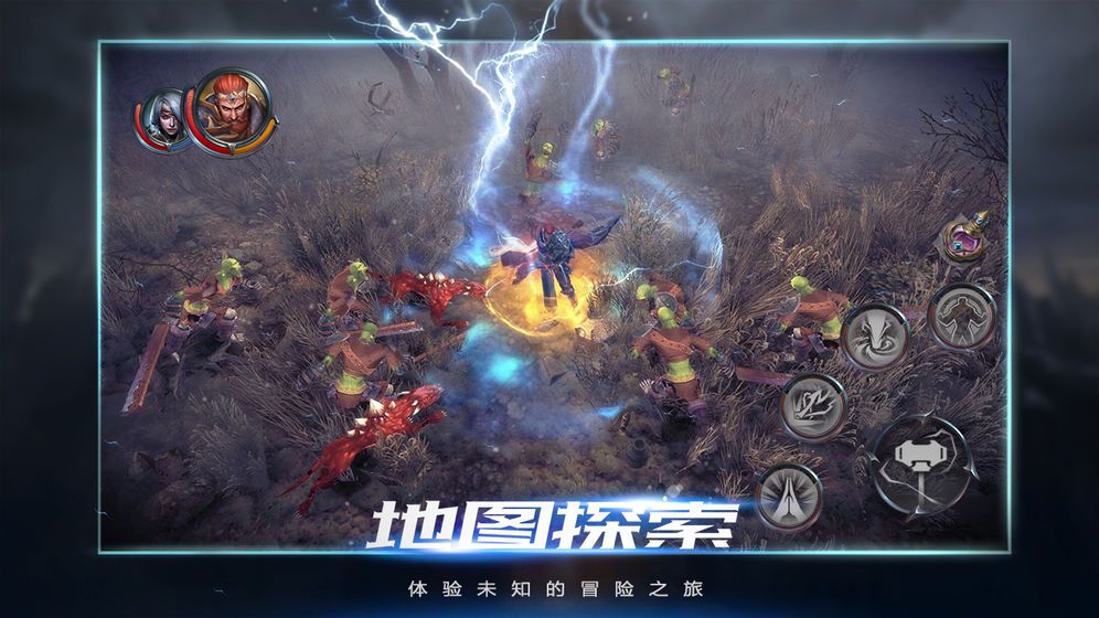 腾讯拉结尔官方版游戏特色图片