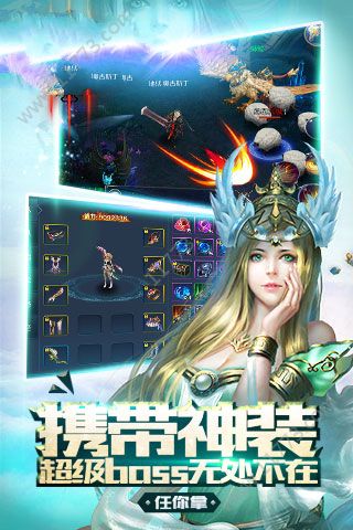 九州长生诀手游
