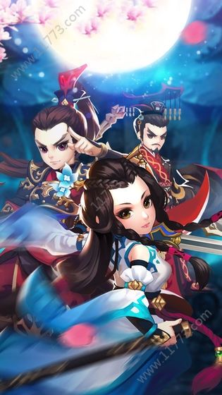 完美仙侠传官网版