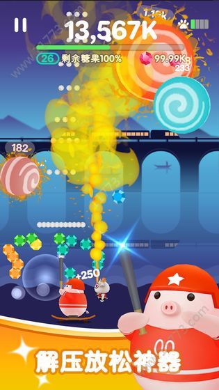 抖音糖果大作战无限金币钻石内购破解版图片1