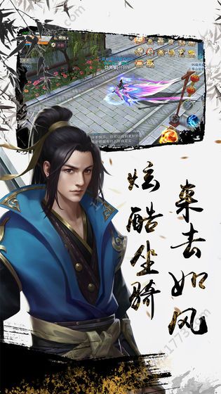 暗影天刀官网版