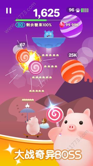 糖果大作战破解版特色图片