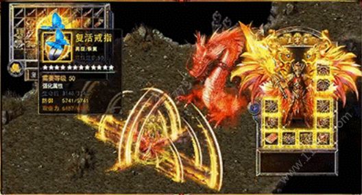 皓月之刃官网版