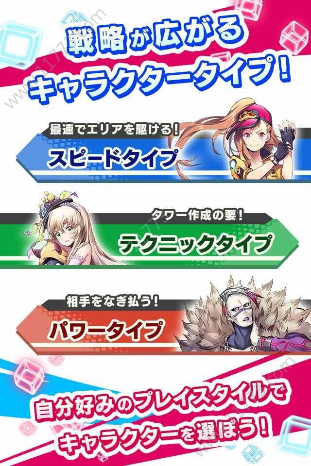 链接戒指官网版