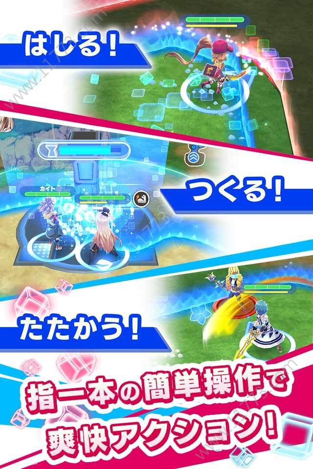 链接戒指官网版