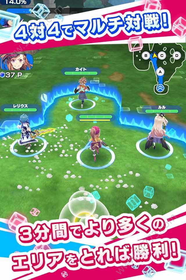链接戒指官网版