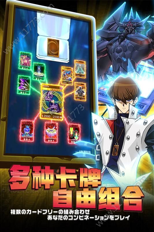阵线对决官网版