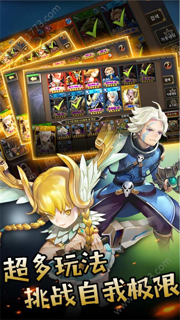 魔么咒官网版