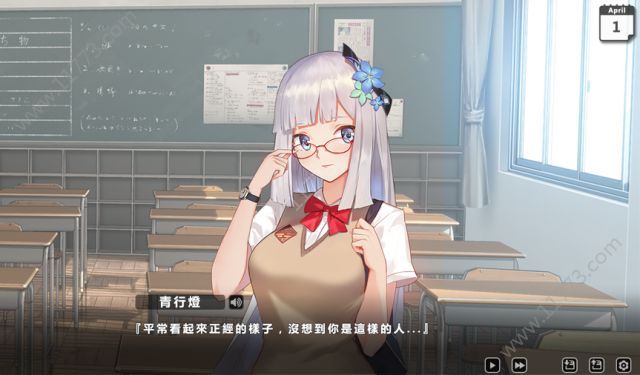 网易阴阳师偶像恋爱官网版