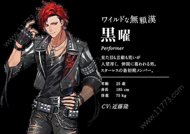 BLACK STAR官网版