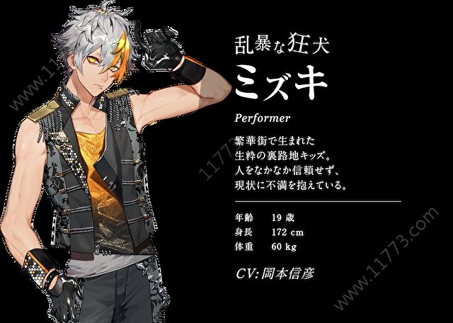 BLACK STAR手游官网中文版图片1