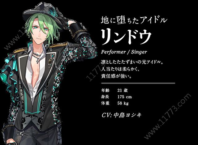 BLACK STAR官网版