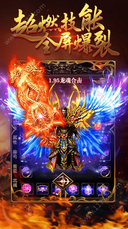 归来白日门官网版