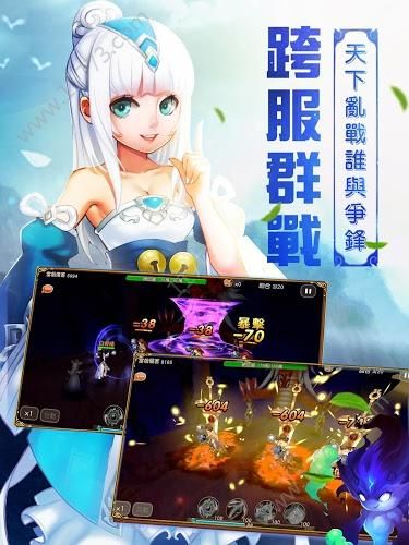 唯守剑塔手游