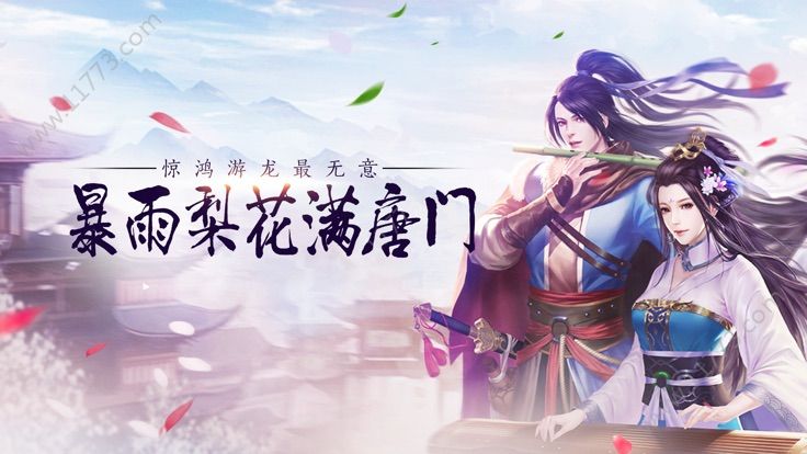 魂帝崛起官网版