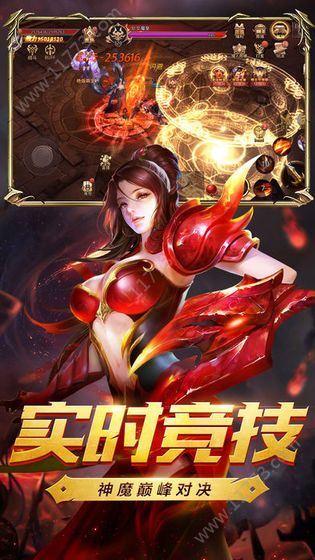 雷霆魔域官网版特色图片
