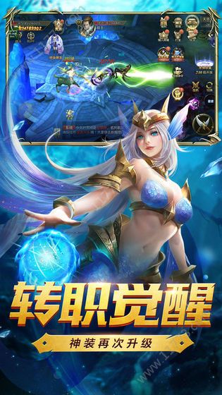 雷霆魔域官网版