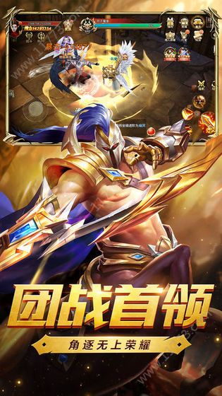雷霆魔域官网版