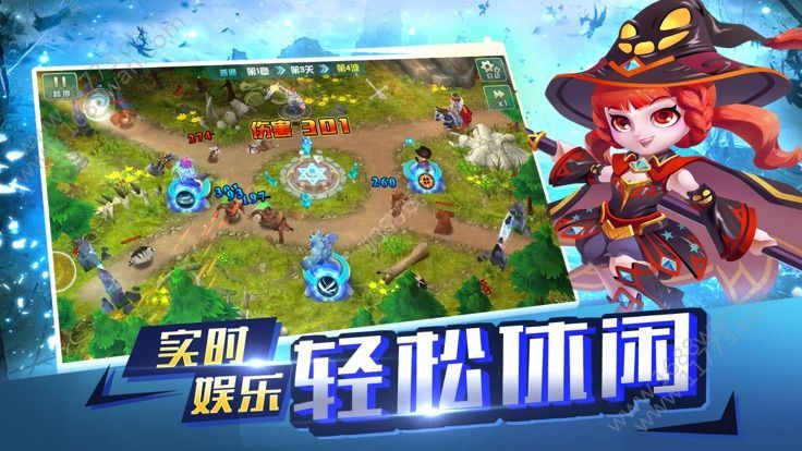 圣山塔防手游