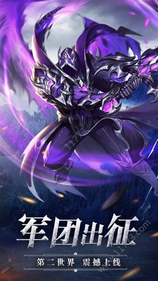魔幻之门手游安装官网版图片1