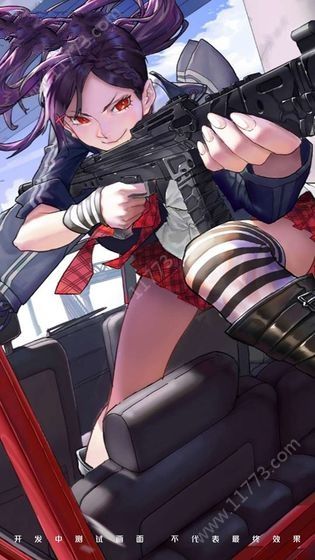 超机动联盟国际服