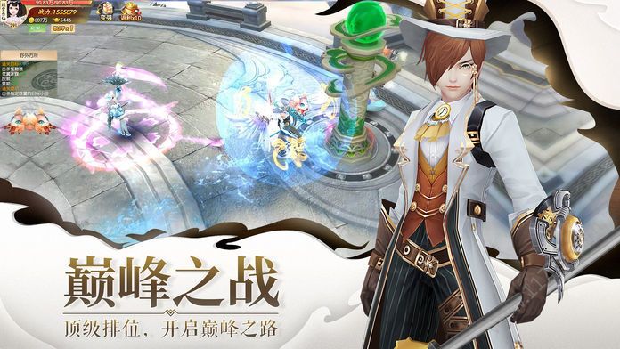 我闯江湖官网版
