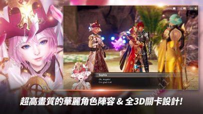 OVERHIT台服游戏特色图片