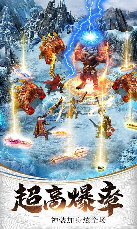 纳雅外传官网版