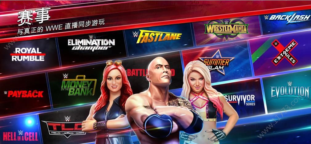 w2k19拳击游戏