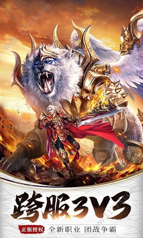 纳雅外传官网版