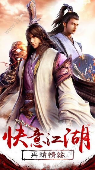 太古战帝诀官网版