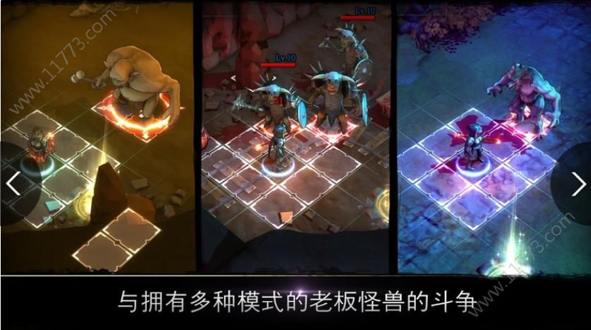 侠盗的心破解版
