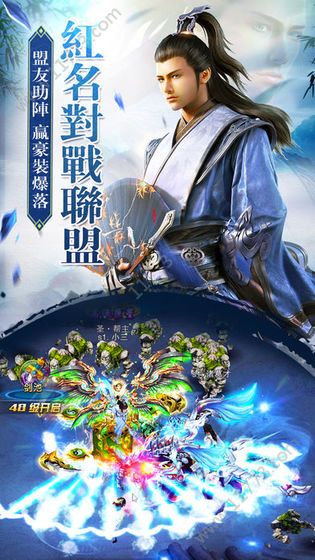 太古战帝诀官网版