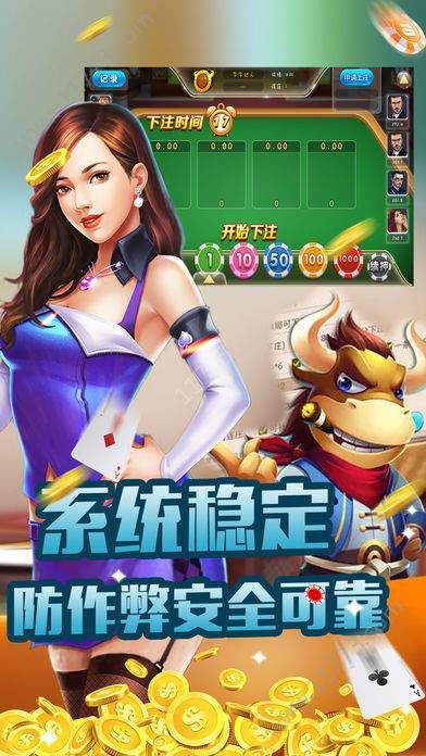 八方电玩城app