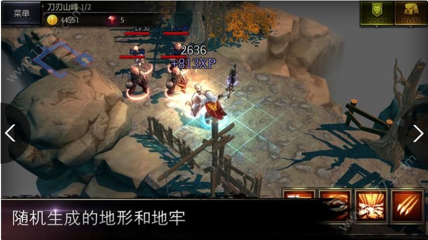 侠盗的心破解版