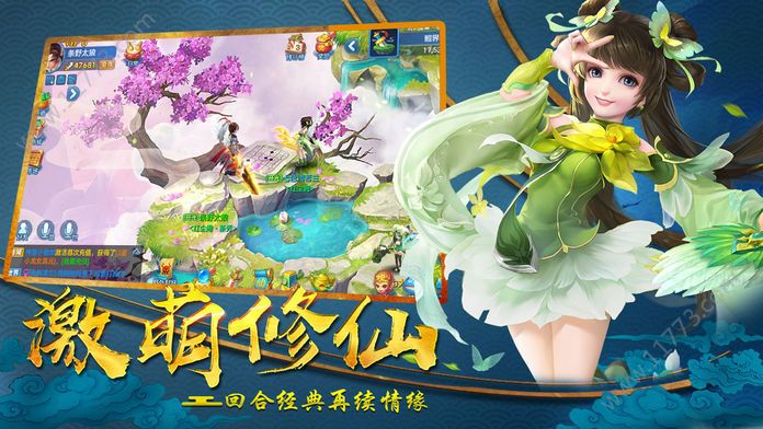 雪刀领主变态版
