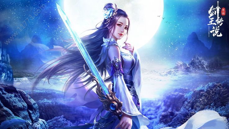 剑王传说官网版