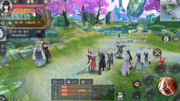 神魔江湖官方版