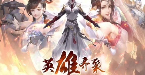 盟主血色江湖手游