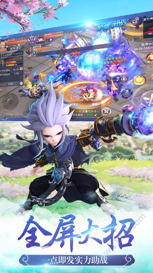 武道萌侠手游