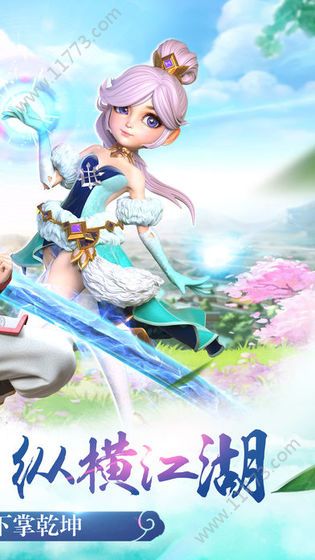 武道萌侠手游