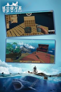 逃出银河系破解版无限金币材料图片1